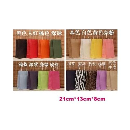 Free ship!1lot=40pc! New Elegant kraft paper storage bag, 21cmX13cmX8cm ,Festival gift bags, Paper bag with handles