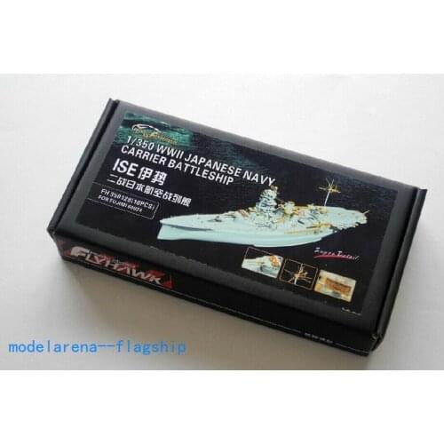 Flyhawk FH350128 1/350 IJN Carrier Battleship Ise Detailing Set (for Fujimi)