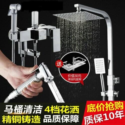 Bathroom Thermostatic Mix Bath Shower Faucets Water Control Valve Wall Mounted Ceramic Two Handle Mixer Faucet Tap