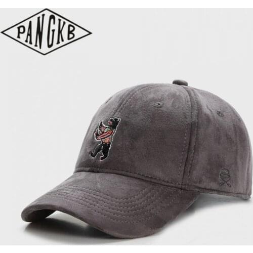 PANGKB Brand SIGGI SMALLZ CURVED CAP coffee baseball cap for men women adult outdoor adjustable casual sun snapback hat