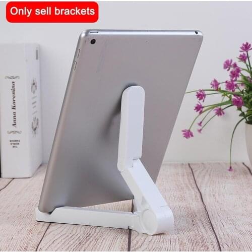 Portable Adjustable Foldable Tablet PC Stands Holder for Tablet PC / moblie phone Tablet Holder Stand Computer Lazy Bracket