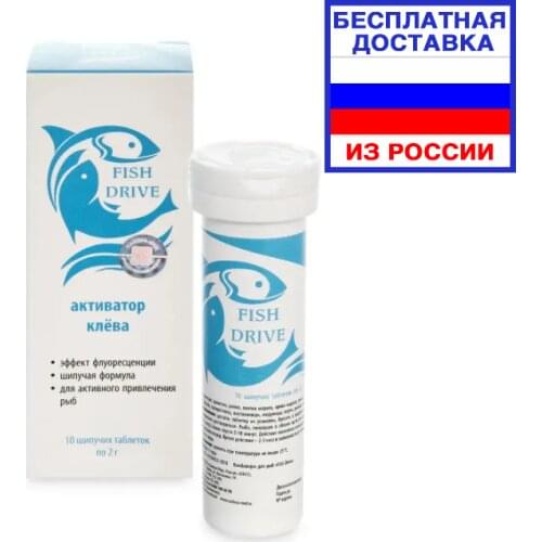 Сашера Goods For Sports And Recreation