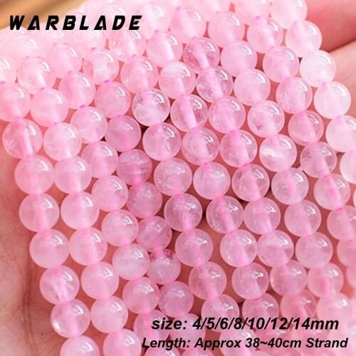 WBL Natural Stone 5A Ice Pink Crystal Beads Rose Quartz Round Loose Beads 4 6mm 8mm 10mm 12mm For DIY Bracelet Jewelry Making