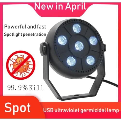Yunmai Ultraviolet Lamps