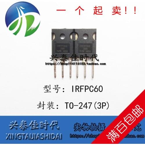 1PCS/LOT IRFPC60 16A/600V TO-247