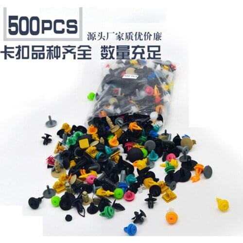 Automobile mixed buckle large full door leaf plate inner village ceiling fender bumper screw plastic clip