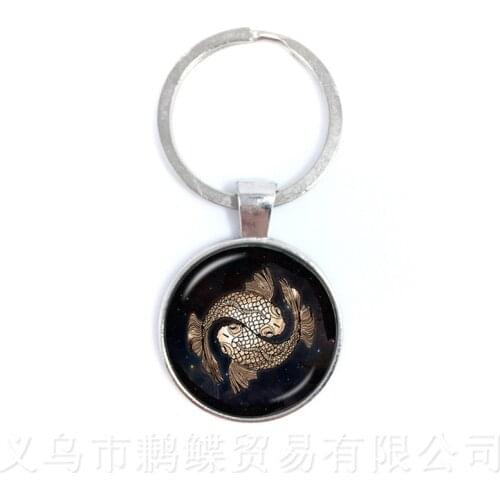 12 Zodiac Pisces Keychains Glass Cabochon Constellation Glass Dome Jewelry Keyring Birthday, Star Sign, Horoscope Gift