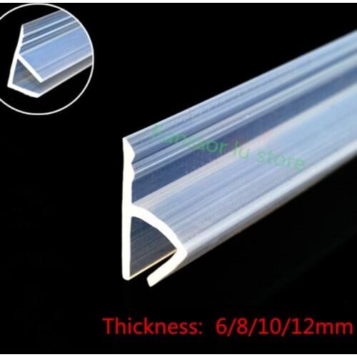 3m h 6 8 10 12mm Glass Seals Frameless Shower Door Window Balcony Screen Sealing Strip Weatherstrip Draft Stopper