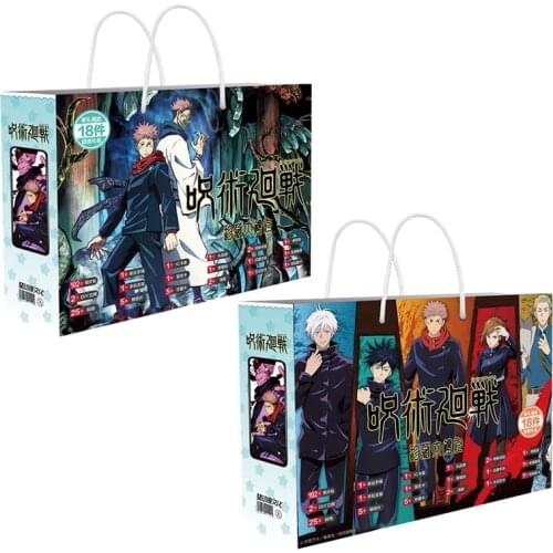 Anime Jujutsu Kaisen Lucky Gift Bag Collection Toy With Bookmark Postcard Poster Badge Stickers Sleeves Gift