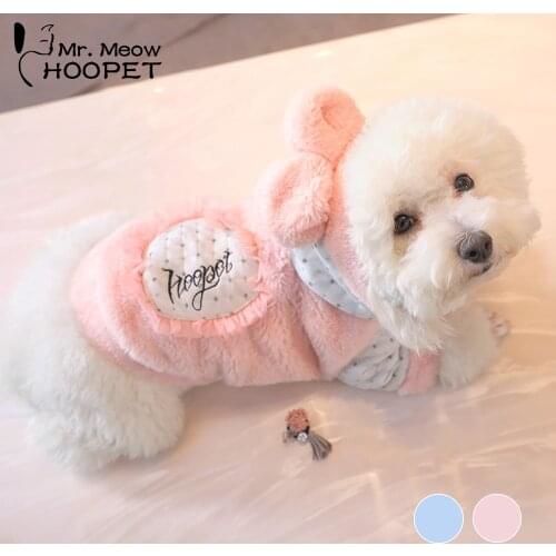 Hoopet Pet Puppy Cute Lovely Dog Coats Jacket Warm Fleece Autumn/Winter Bichon Frise Teddy Dog Cat Costumes Clothes