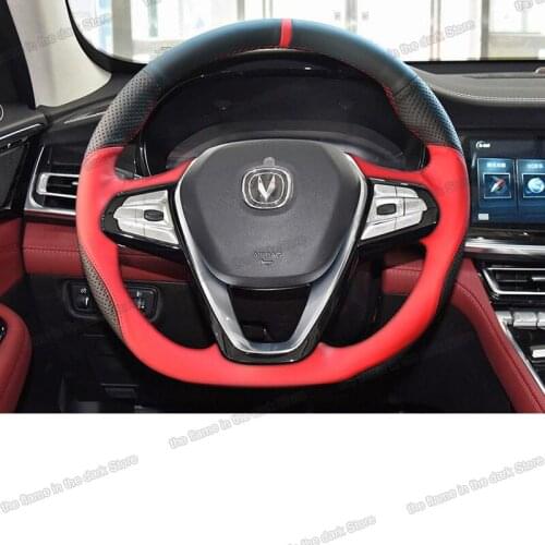 Lsrtw2017 carbon fiber leather car steering wheel cover for Changan Cs85 coupe 2018 2019 2020 2021 accessories styling
