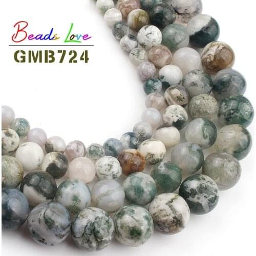 Natural Stone Beads Green Tree Agates Round Loose Beads for Jewelry Making 4 6 8 10 12mm Diy Bracelet Necklace Wholesale 15 Inch