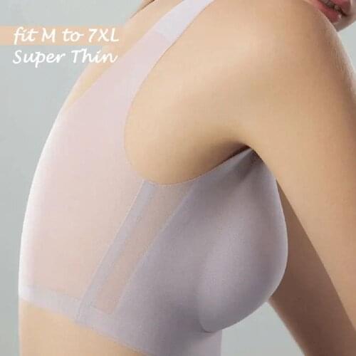 Summer Ultra-thin Ice Silk Seamless Underwear Female No Steel Ring Anti-sagging Large Size Beauty Back Bra Vest Style