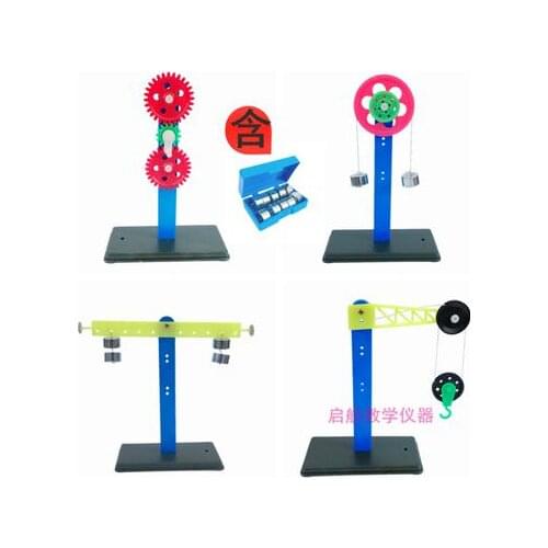 Scientific exploration Physical science experiment teaching aid Pulley block Gear set 5pcs set free shipping