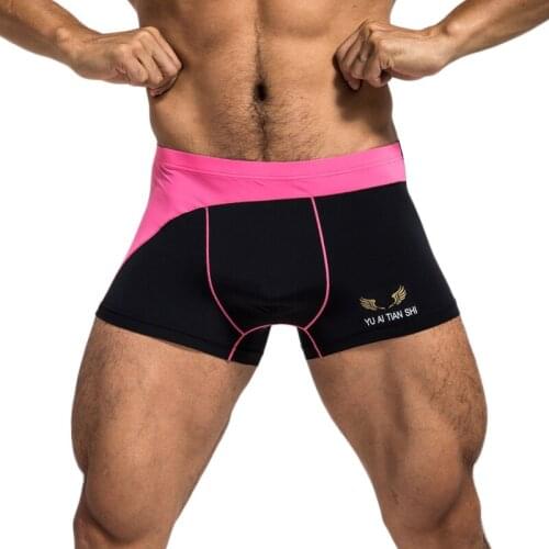 Men Boxers Patchwork Ice Silky Mens Underwear Trunks Sexy Smooth Breathable Low Waist Breathable Male Panties Boxershorts