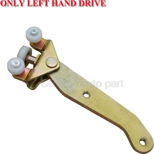 FOR VW TRANSPORTER CARAVELLE T4 RIGHT SLIDING DOOR LOWER BOTTOM ROLLER RUNNER GUIDE 701843406B
