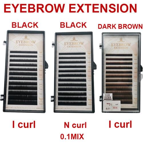 KOMORAIN Eye Cosmetics