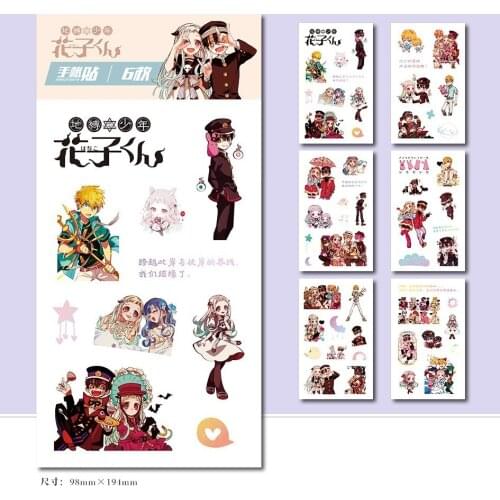 6 Sheets/Set Anime Toilet-Bound Hanako-kun Decorative Sticker DIY Cartoon Diary Scrapbooking Label Stickers