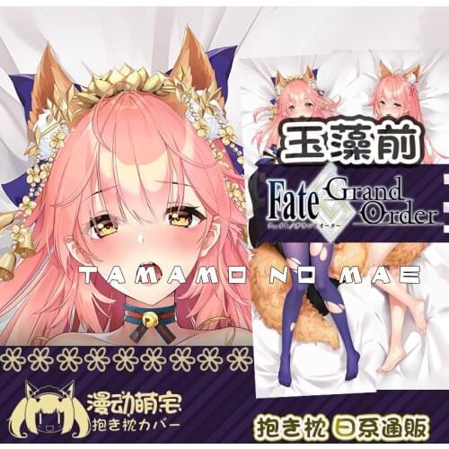 Anime Fate/Grand Order Tamamo no Mae Dakimakura Hugging Body Pillow Case Otaku Pillow Long Cushion Cover Bedding Xmas Gifts