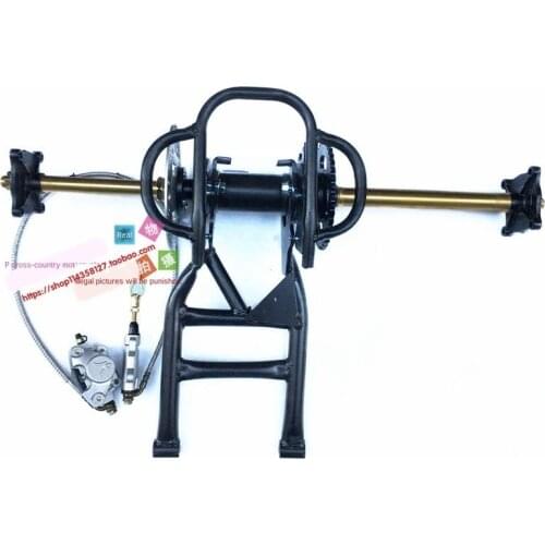 Four Wheel Karting Parts Large BULL Dinosaur Dune Buggy Rear Axle Rear-wheel Drive with Flange Assembly