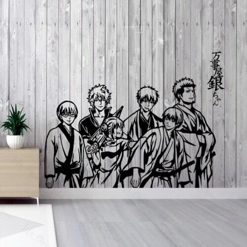 Cartoon Gintama Gintoki Kagura Wall Stickers Wall Dormitory Wall Stickers Personalized Stickers Sakata Gintoki boy room