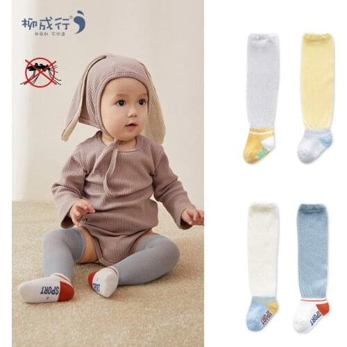 Baby Newborn Girls Socks Cotton Knee High 2021 12 Pairs Lot Boys Summer