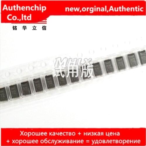 10pcs real orginal new MA1Z120-(TX) Zener diode DO214AC SMA 1W 12V silk screen 12