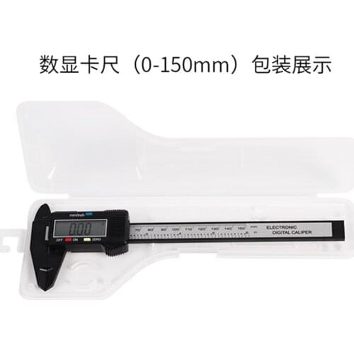 100mm 150mm/6inch LCD Digital Electronic Gauge Stainless Steel Vernier Caliper Ruler