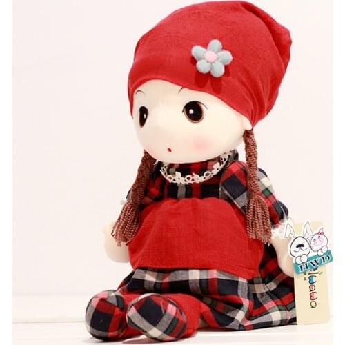 HBGS Baby Dolls
