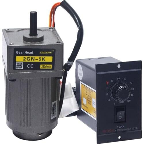 6W 220V AC geared motor 2IK6GN-C speed fixed speed motor reversible control motor