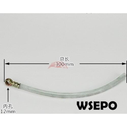 OEM Quality and Free Shipping! Fuel Pipe Line for R165/R170 3HP~4HP 4 Stroke Small Water Cooled Diesel Engine