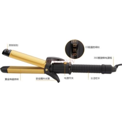 New Product Curly Hair Large Volume Straight Curler Two In One Large Electric Roll Bar Perm Ceramic Authentic Sale