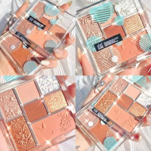 7 Colors Eyeshadow Palette Glitter Pearly Shimmer Matte Eye Shadow Waterproof Long-lasting Cosmetic Earth Color Eyeshadow TSLM2