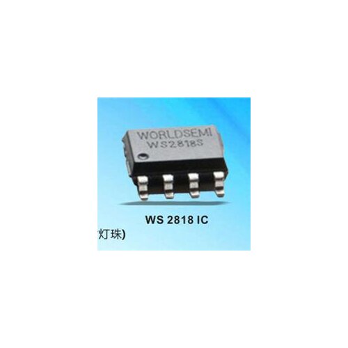 Ray wu Advertising Lighting