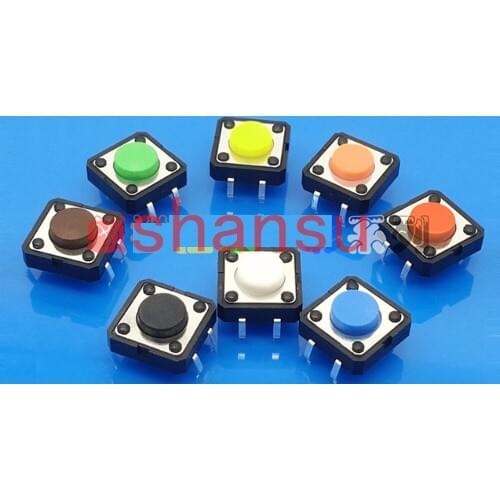 Free shipping Seven colours 12*12*5.5MM Light touch switch 4 feet Micro switch DIP Key switch 12x12x5.5MM Vertical four feet