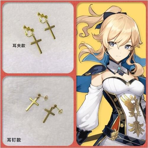 Genshin Impact Jean Cosplay Earrings Ear Clip Ear Stud Halloween Costume Accessory Ear Ring Props