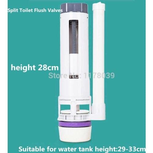 28cm Split Toilet Flush Valves Suitable for water tank 29-33cm,Suitable for toilet drain outlet diameter 6-7cm,J17416
