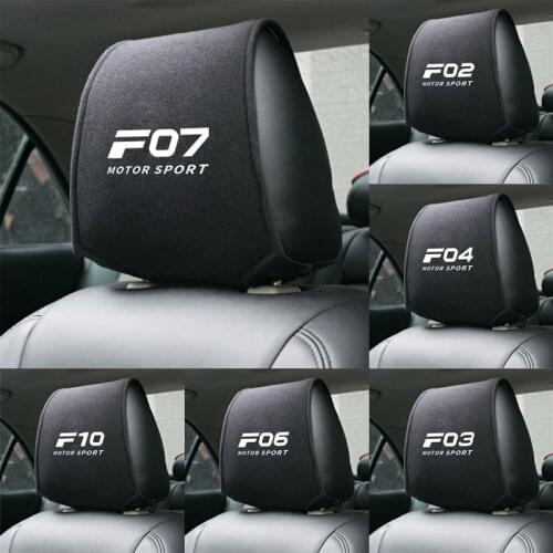 1PCS car headrest cover fit for F02 F03 F04 F06 F07 F10 F11 BMW F12 F15 F16 F17 F18 F20 F21 F22 F23 F26 F30 F31 Auto Accessories