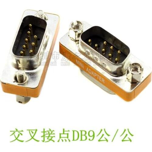 2PCS DB9 cross RS232 adapter DB9 serial male to male cross connector 9-pin COM adapter