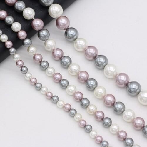 Natural Shell Beads Necklace Accessories Round Shape White Grey&purple Shell Bead Charms for Jewelry Making Bracelet Earrings