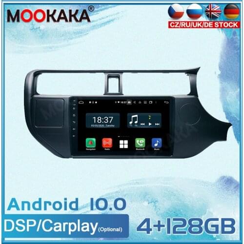 Android 10 4+128G For KIA RIO RHD 2012-2014 Multimedia Radio Player Touch Screen Stereo GPS Navigation System DSP Carplay