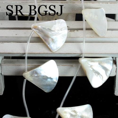 Free Shipping 25mm Leaf Shape White Sea Natural Shell DIY Jewelry Design Wholesale Beads Strand 15"