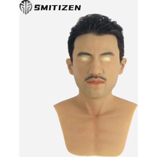 Smitizen silicone halloween full face beard mask party supplies male fetish human skin masks