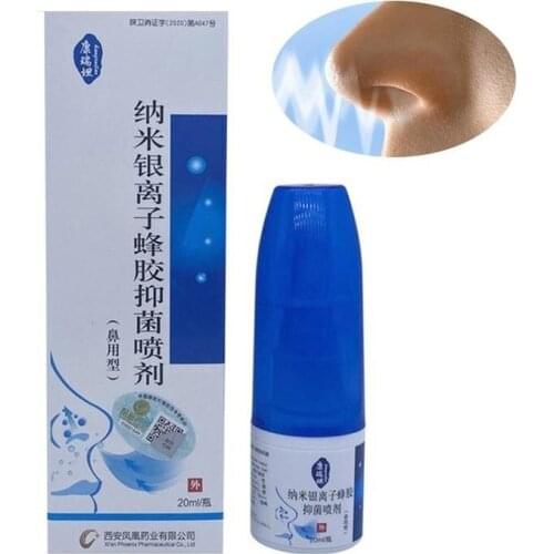 Nano Silver Ion Propolis Antibacterial Spray Nasal Cure Rhinitis Sinusitis Nose Spray Bottle Anti-snore Apparatus Health 20ml
