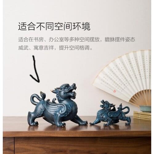 2021 NEW FENG SHUI HOME Exorcise evil spirits Shop store business bring wealth money GOOD LUCK brass Royal Dragon PI XIU statue