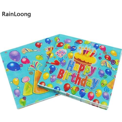 [RainLoong] Paper Napkin Birthday Para Festas Event Tissue Napkins Decoupage Decoration Paper 33cm*33cm 1 pack (20pcs/pack)