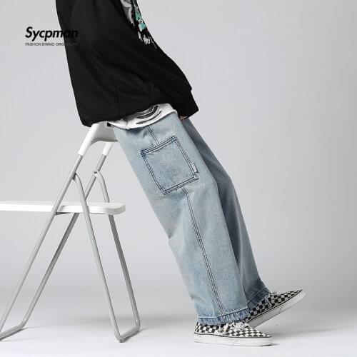 SYCPMAN Loose Jeans For Men
