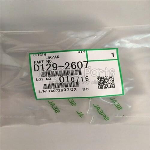 10X Genuine For Ricoh Aficio MP4000 MP4001 MP4002 MP5000 MP5001 MP5002 Driven Registration Bushing D1292607 D129-2607 D009-2607