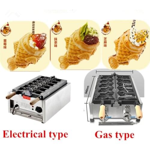 Gas heating 5pcs ice cream fish mouth bread baking machine icecream Taiyaki forming machine