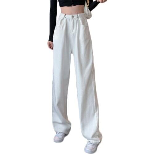 White Pants Women Spring and Autumn Casual Loose Straight Loose Wide-leg Pants Female High Waist Trousers Jeans NS2698